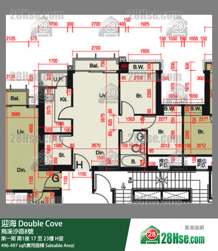 迎海 第一期第1座19樓 H室 平面圖