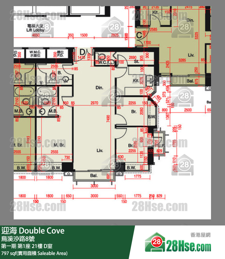 迎海 第一期 第1座 21樓 D室 平面圖