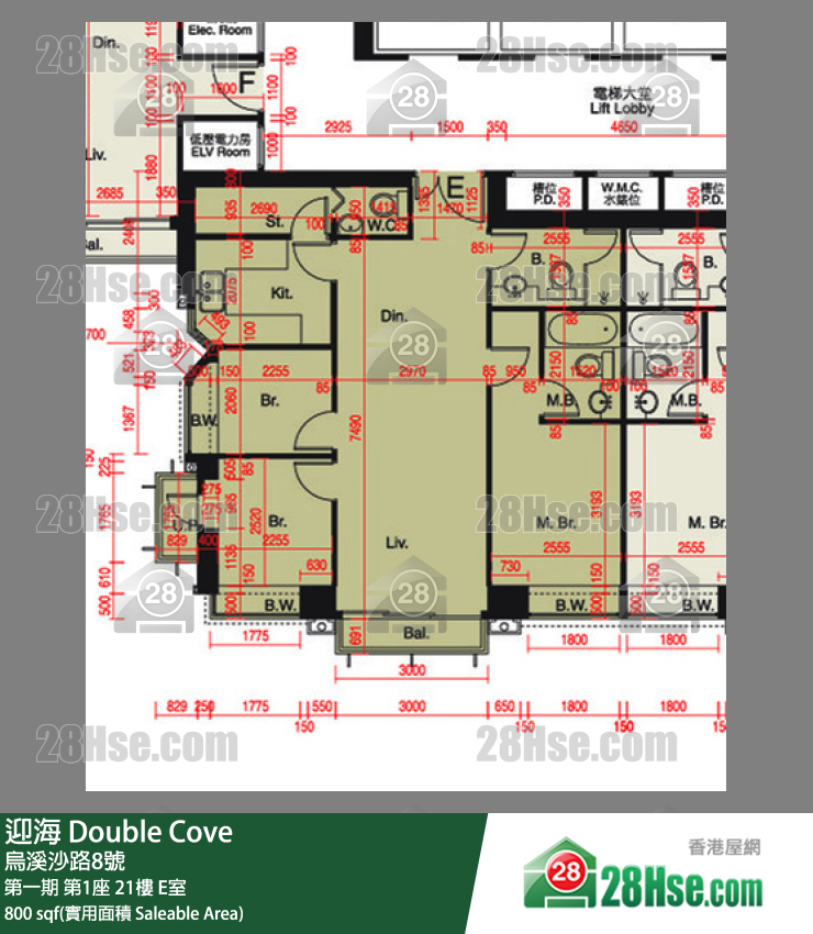 迎海 第一期 第1座 21樓 E室 平面圖