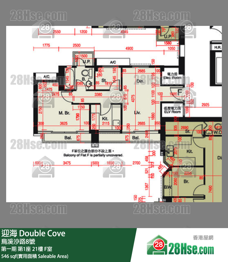 迎海 第一期第1座21樓 F室 平面圖