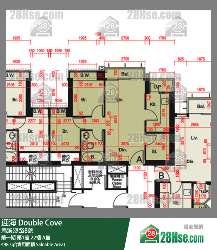 迎海 第一期第1座22樓 A室 平面圖