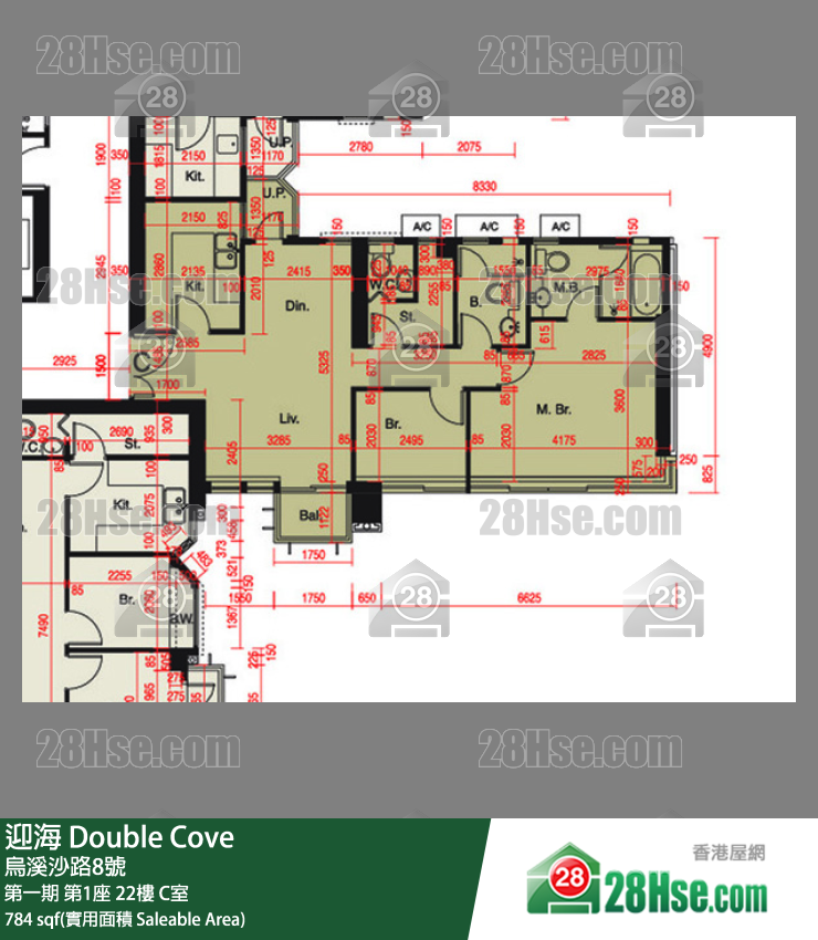 迎海 第一期第1座22樓 C室 平面圖