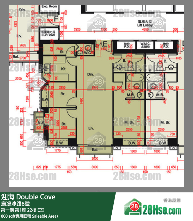 迎海 第一期第1座22樓 E室 平面圖
