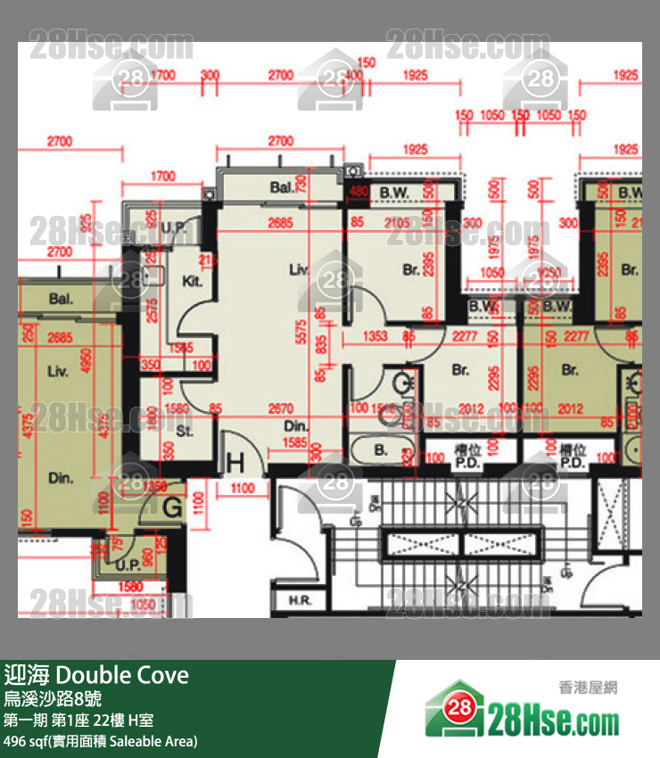 迎海 第一期 第1座 22樓 H室 平面圖