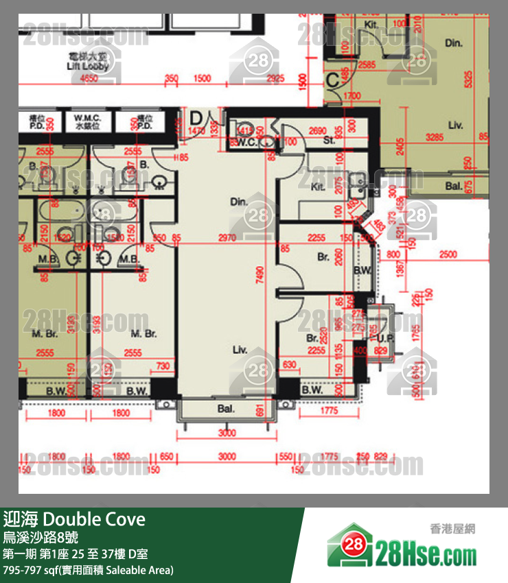 迎海 第一期第1座25樓 D室 平面圖