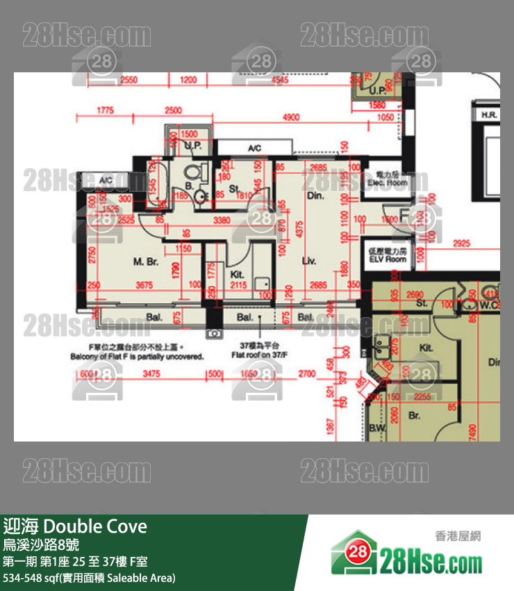 迎海 第一期第1座37樓 F室 平面圖