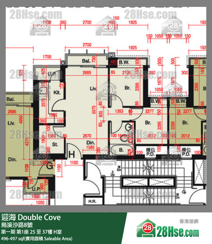 迎海 第一期 第1座 25樓 H室 平面圖