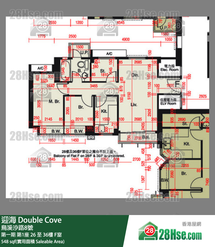 迎海 第一期 第1座 28樓 F室 平面圖