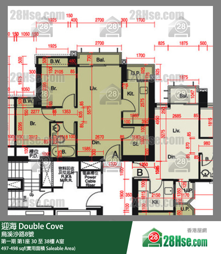 迎海 第一期第1座38樓 A室 平面圖