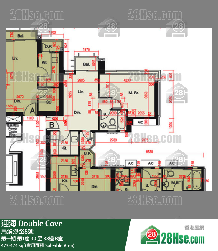 迎海 第一期第1座30樓 B室 平面圖