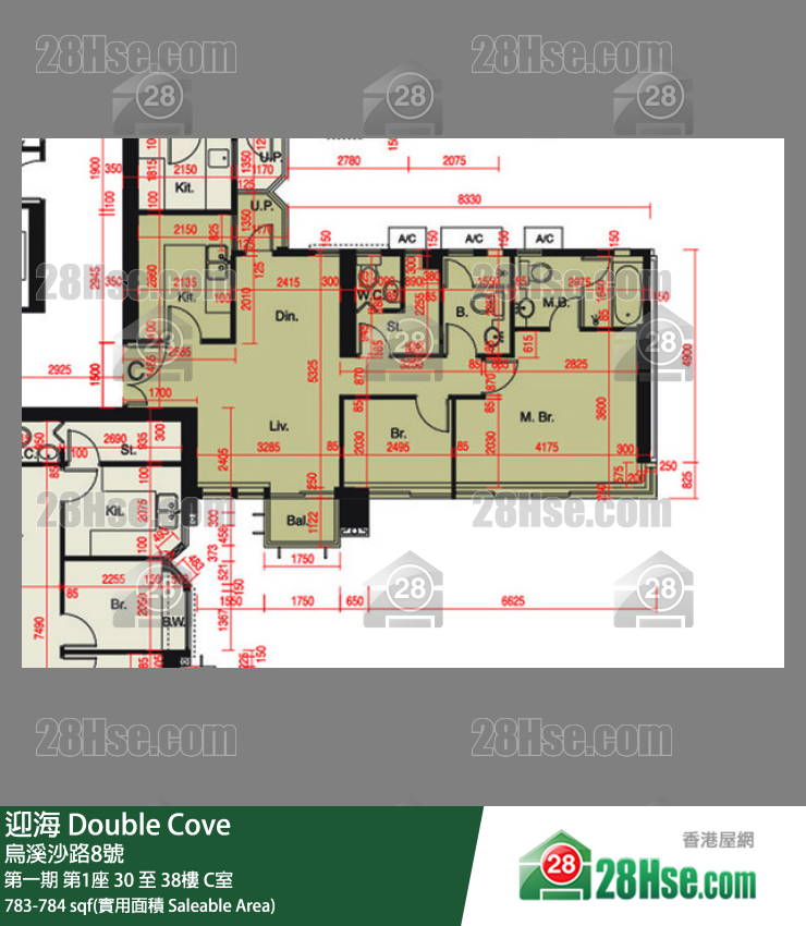 迎海 第一期第1座38樓 C室 平面圖
