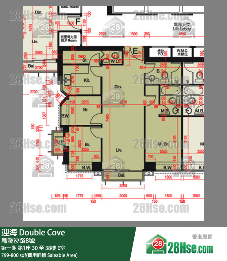 迎海 第一期第1座30樓 E室 平面圖