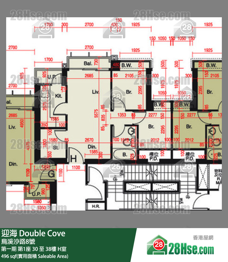 迎海 第一期第1座38樓 H室 平面圖