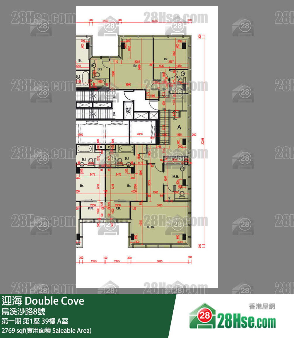 迎海 第一期 第1座 39樓 A室 平面圖