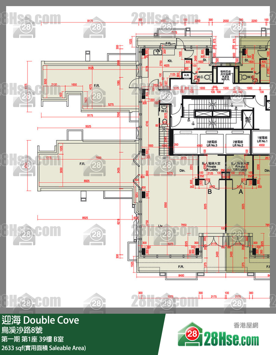 迎海 第一期 第1座 39樓 B室 平面圖