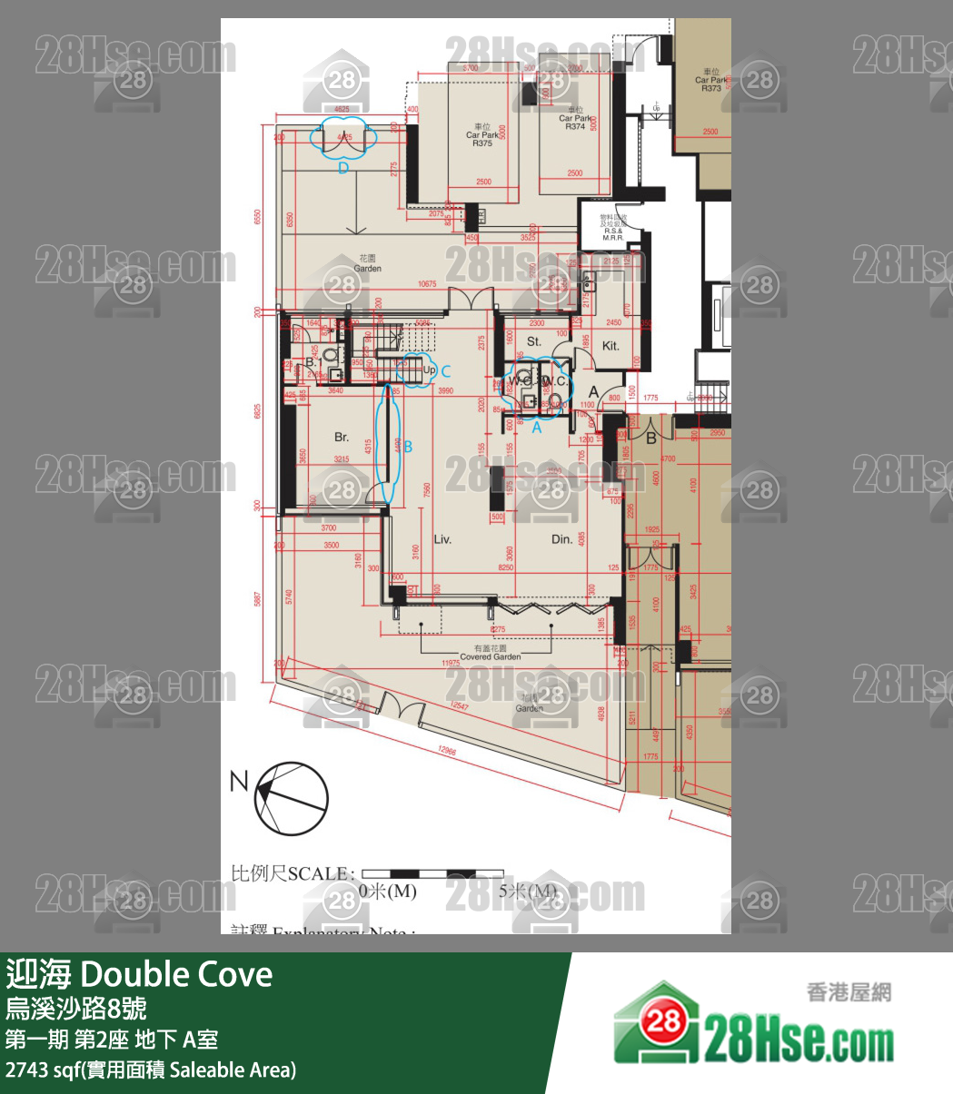 迎海 第一期第2座地下 A室 平面圖