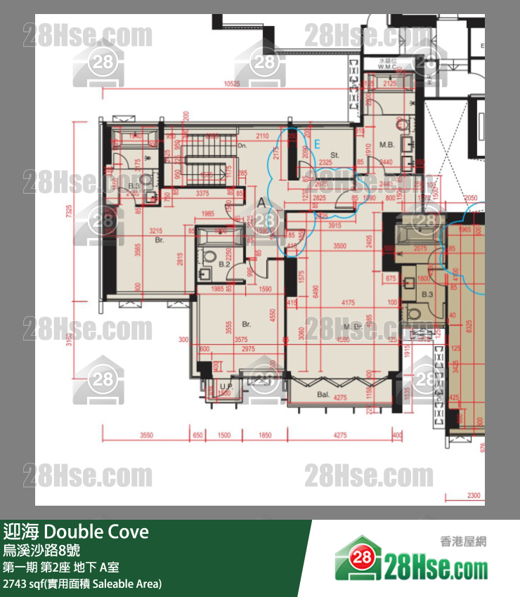 迎海 第一期第2座地下 A室 平面圖