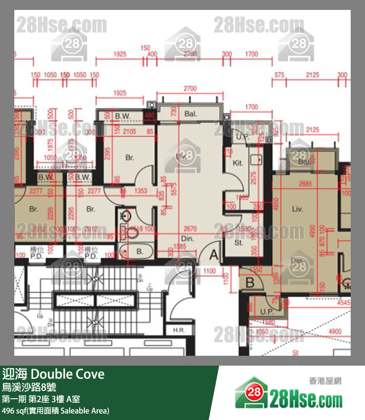 迎海 第一期第2座3樓 A室 平面圖