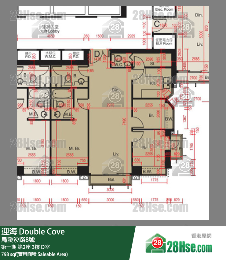 迎海 第一期 第2座 3樓 D室 平面圖