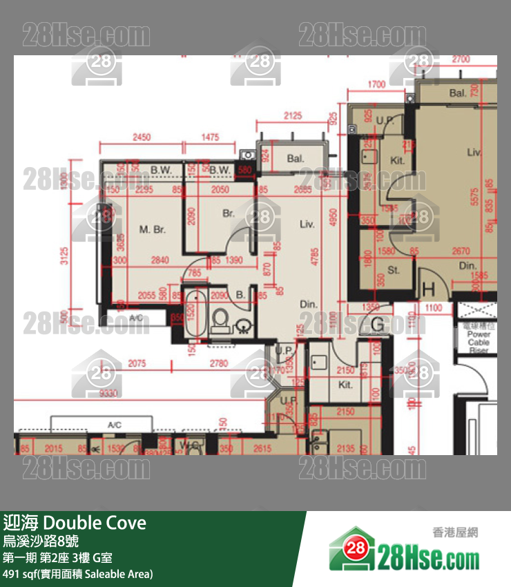 迎海 第一期第2座3樓 G室 平面圖
