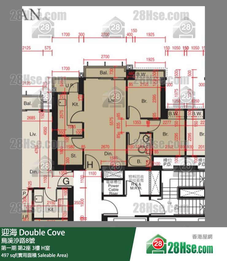 迎海 第一期第2座3樓 H室 平面圖