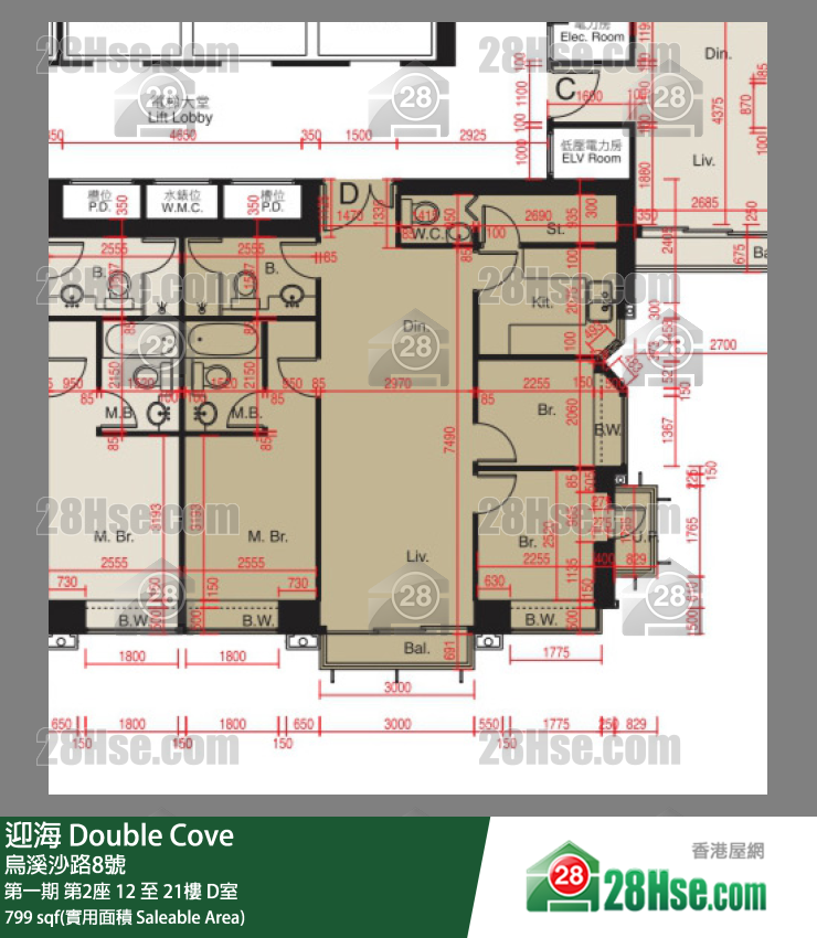 迎海 第一期 第2座 12樓 D室 平面圖