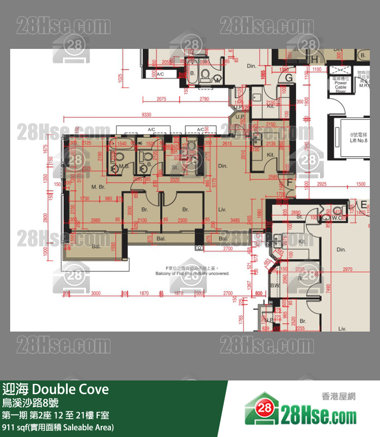 迎海 第一期第2座12樓 F室 平面圖