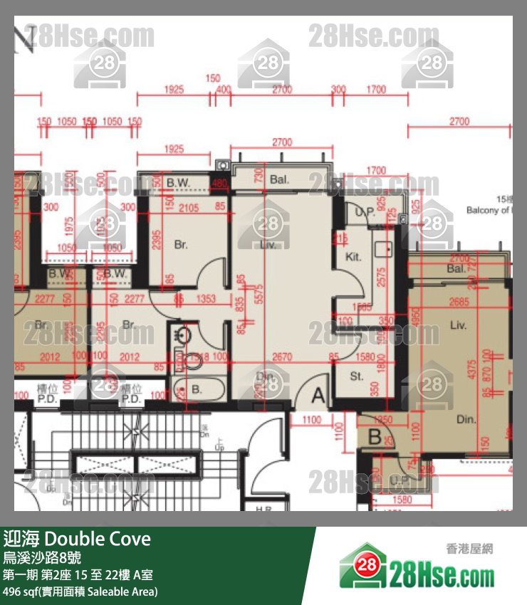 迎海 第一期 第2座 22樓 A室 平面圖
