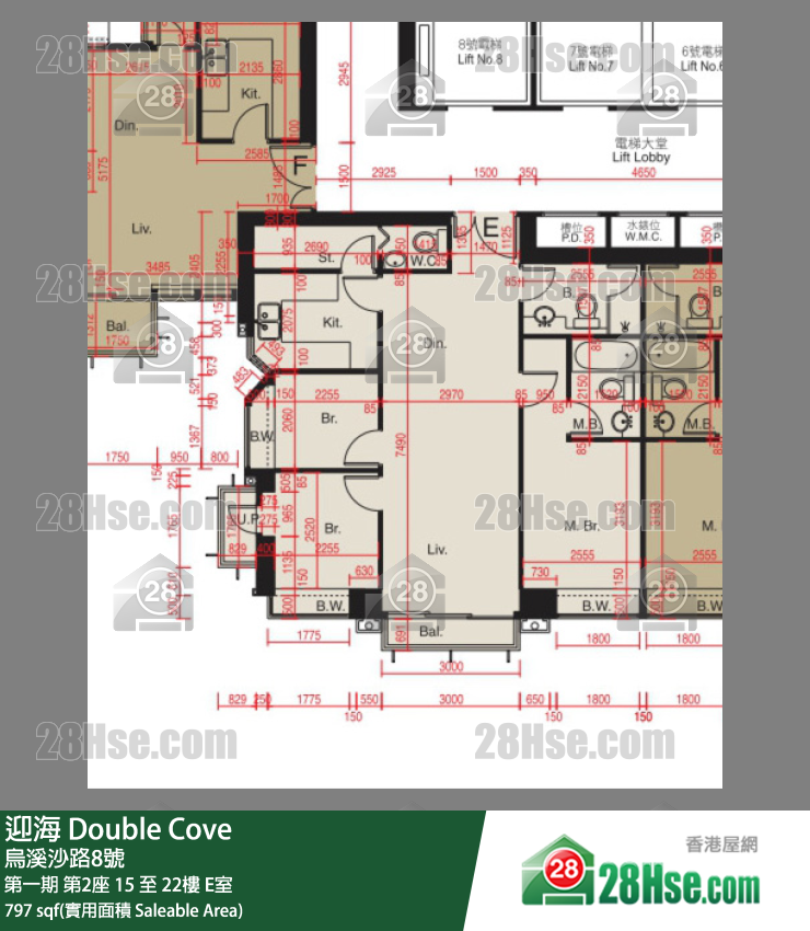 迎海 第一期第2座22楼 E室 平面图