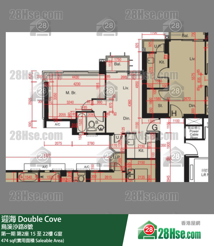 迎海 第一期第2座22樓 G室 平面圖
