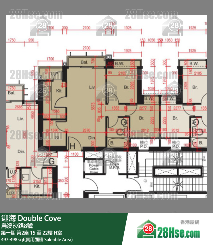 迎海 第一期 第2座 22樓 H室 平面圖