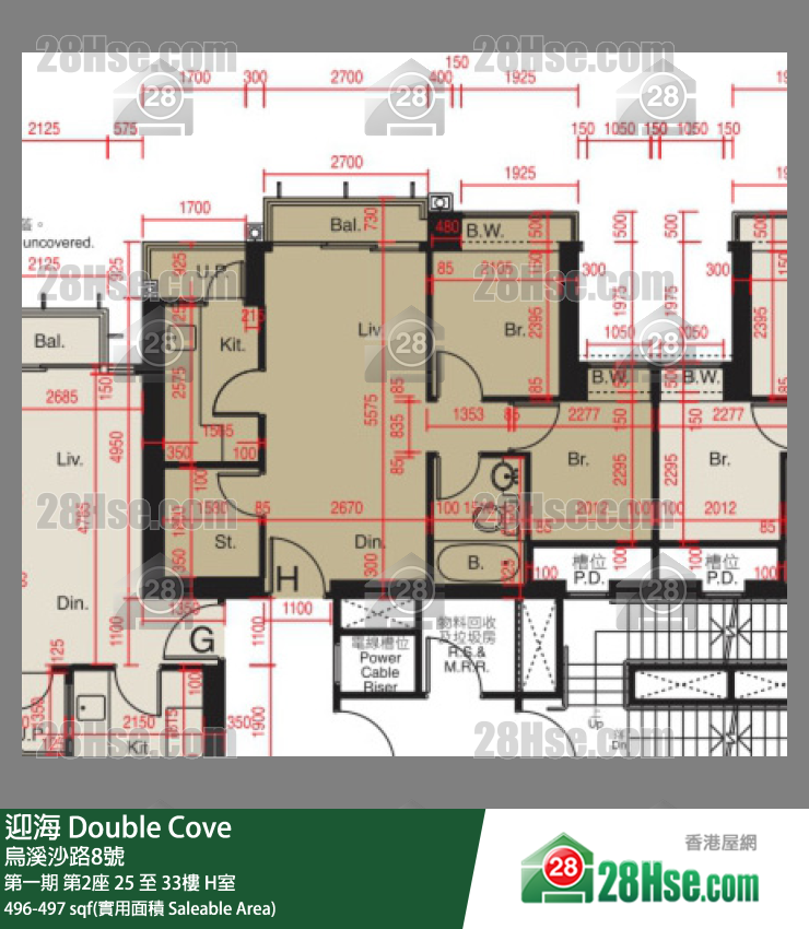 迎海 第一期第2座26樓 H室 平面圖