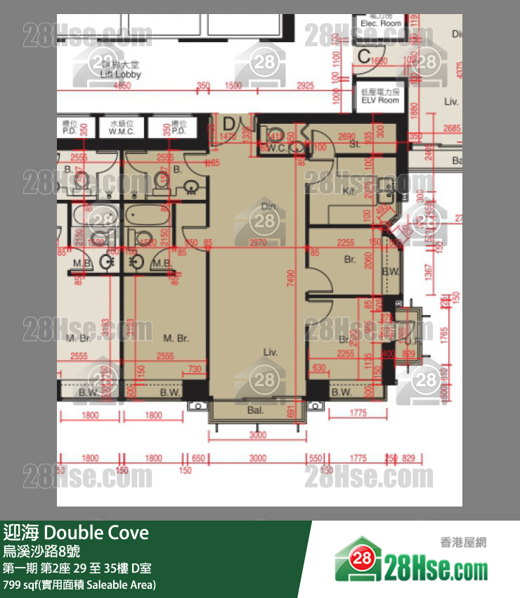 迎海 第一期 第2座 29樓 D室 平面圖