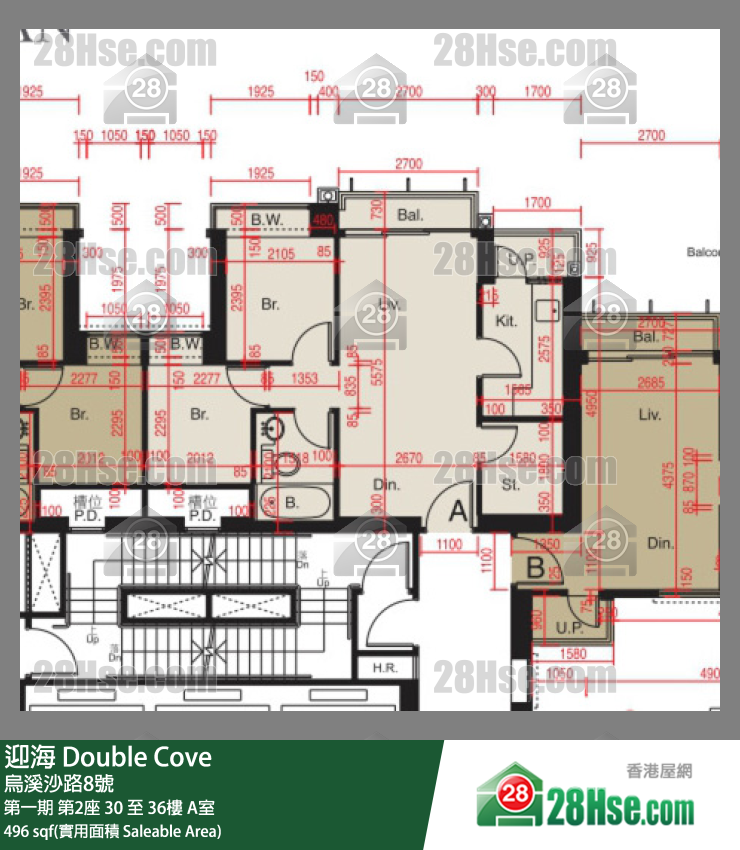 迎海 第一期 第2座 30樓 A室 平面圖