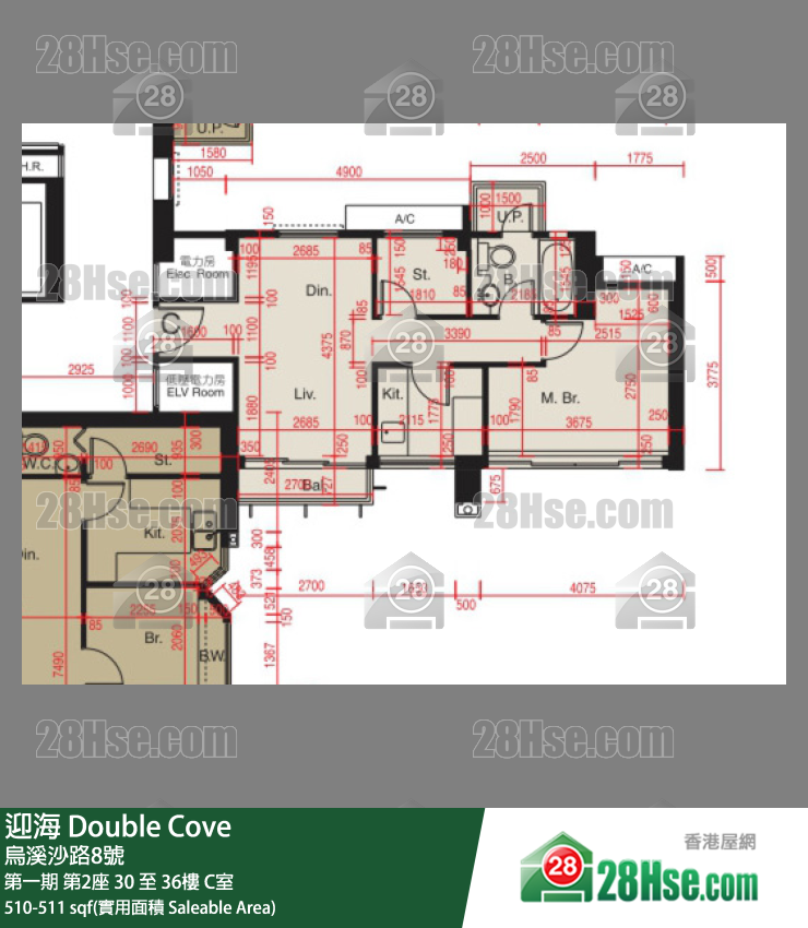 迎海 第一期第2座30樓 C室 平面圖
