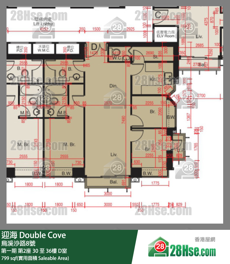 迎海 第一期 第2座 36樓 D室 平面圖
