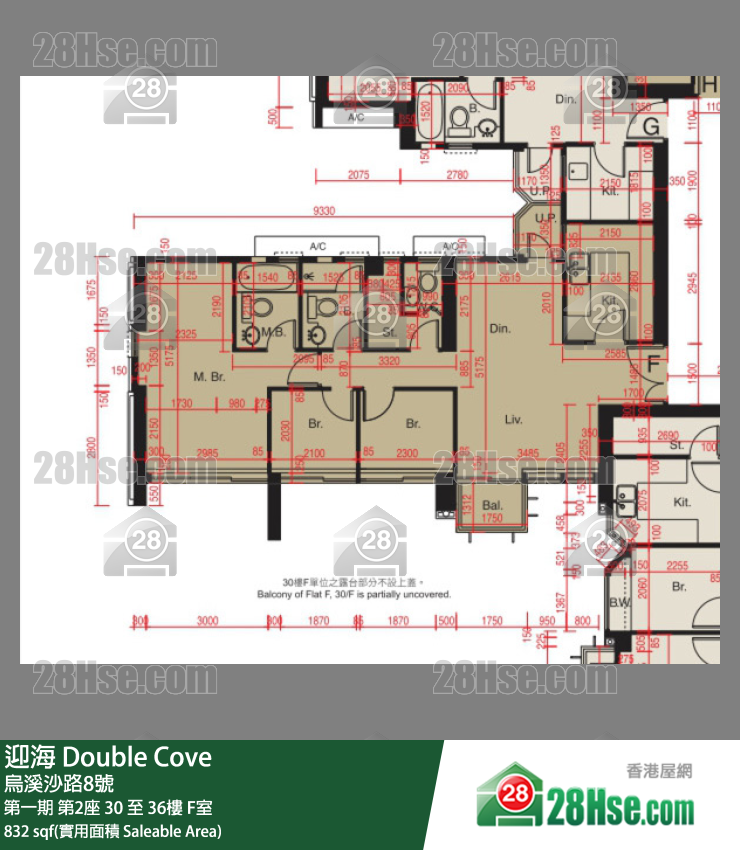 迎海 第一期第2座30樓 F室 平面圖