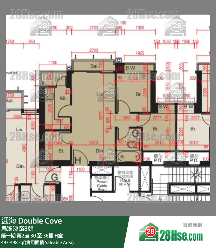 迎海 第一期第2座30樓 H室 平面圖