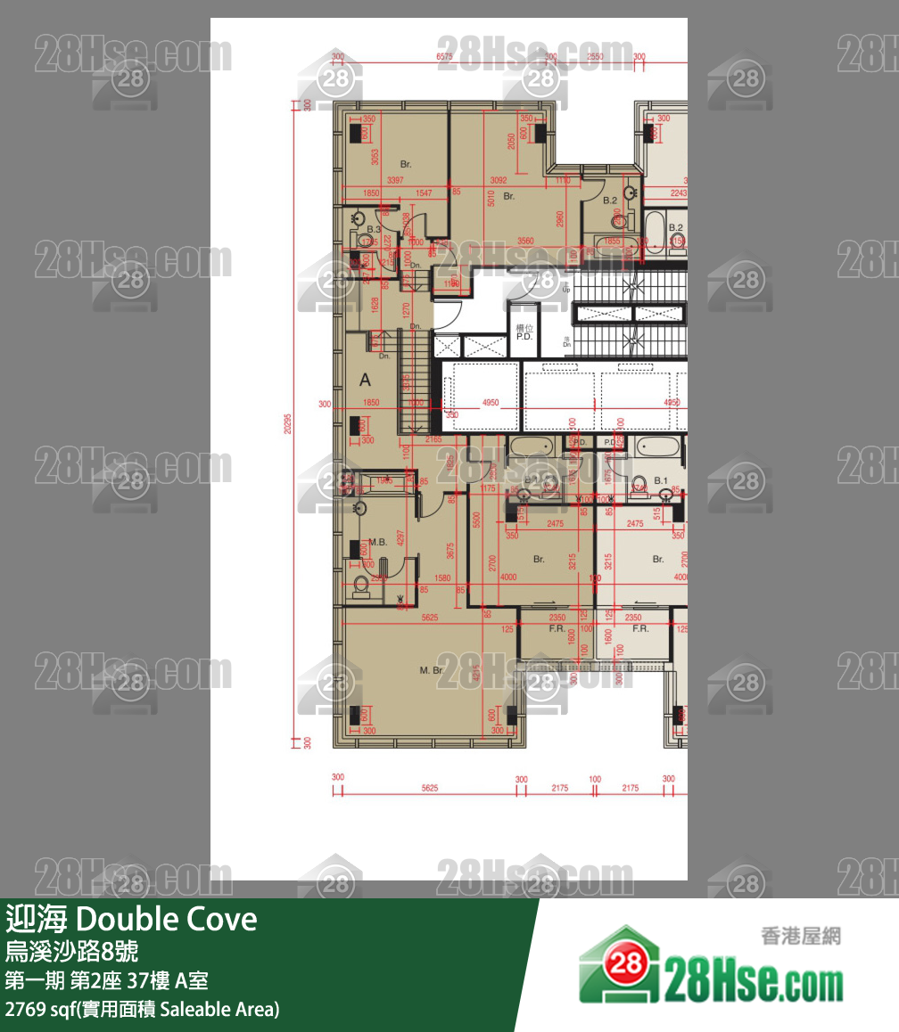 迎海 第一期 第2座 37樓 A室 平面圖
