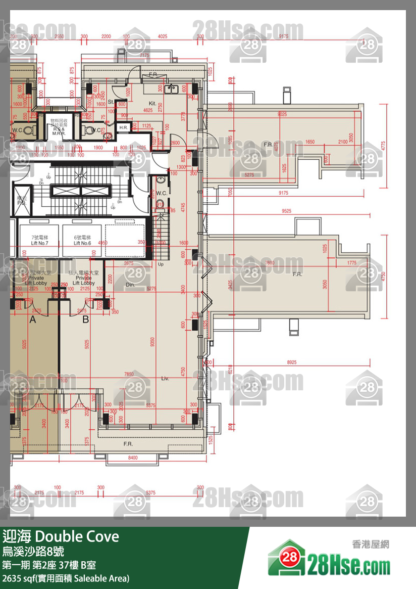 迎海 第一期 第2座 37楼 B室 平面图