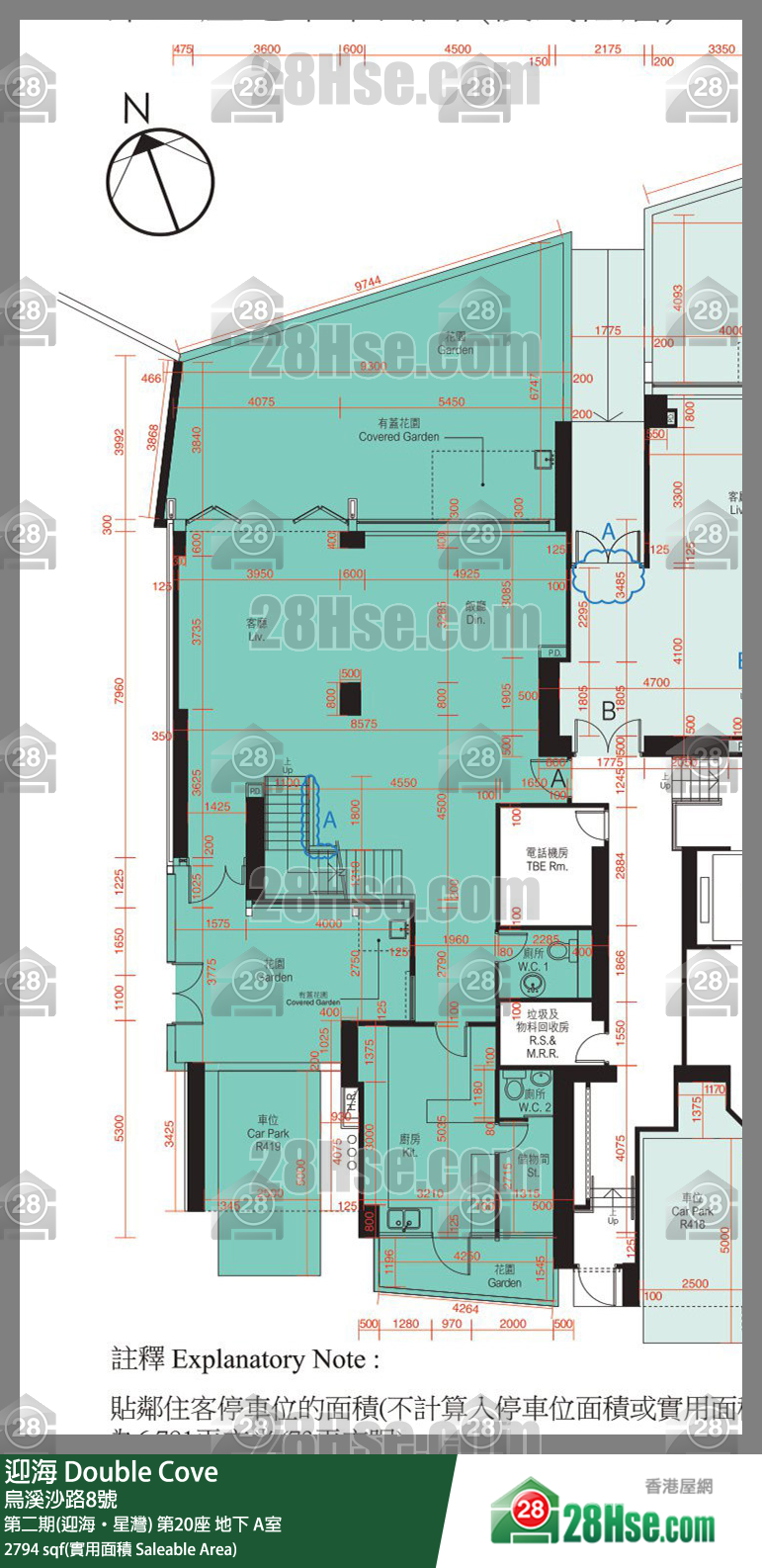迎海 第二期(迎海‧星灣)第20座地下 A室 平面圖
