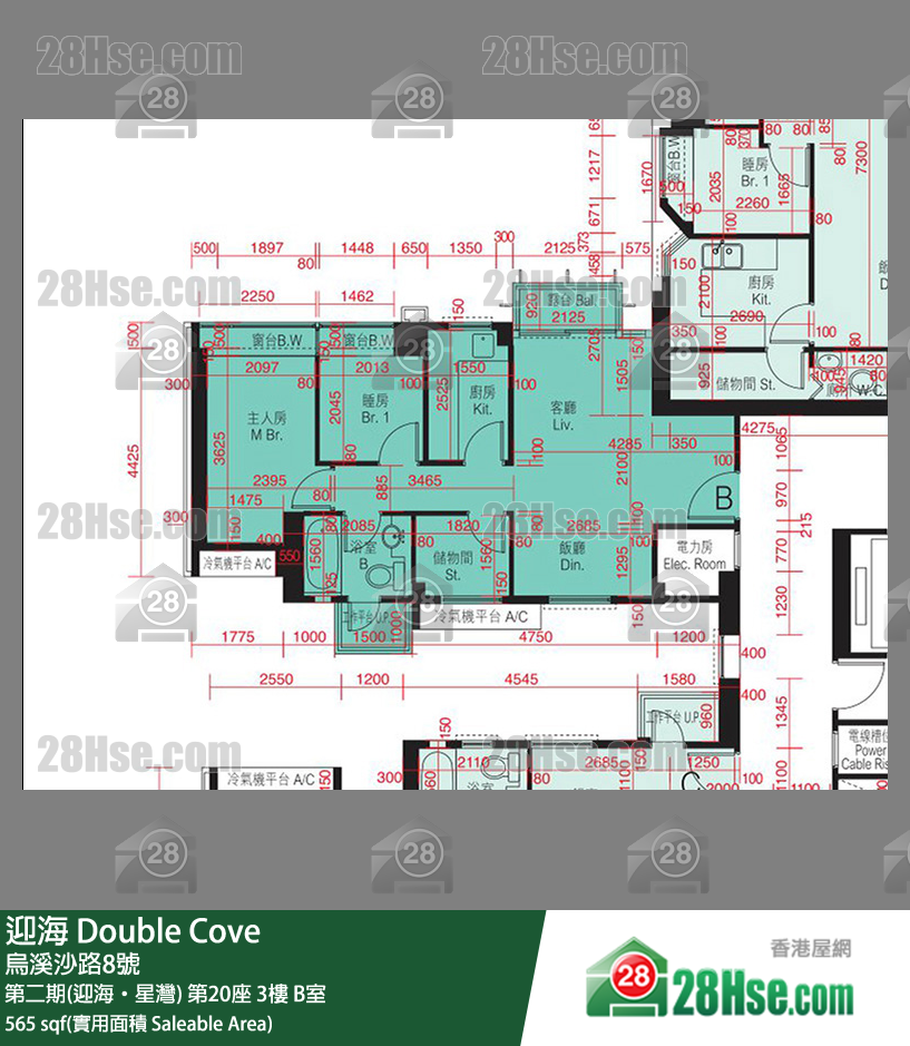 迎海 第二期(迎海‧星灣)第20座3樓 B室 平面圖