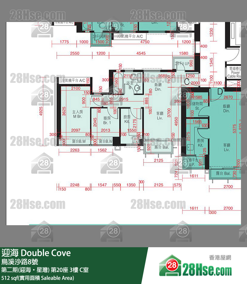 迎海 第二期(迎海‧星灣) 第20座 3樓 C室 平面圖