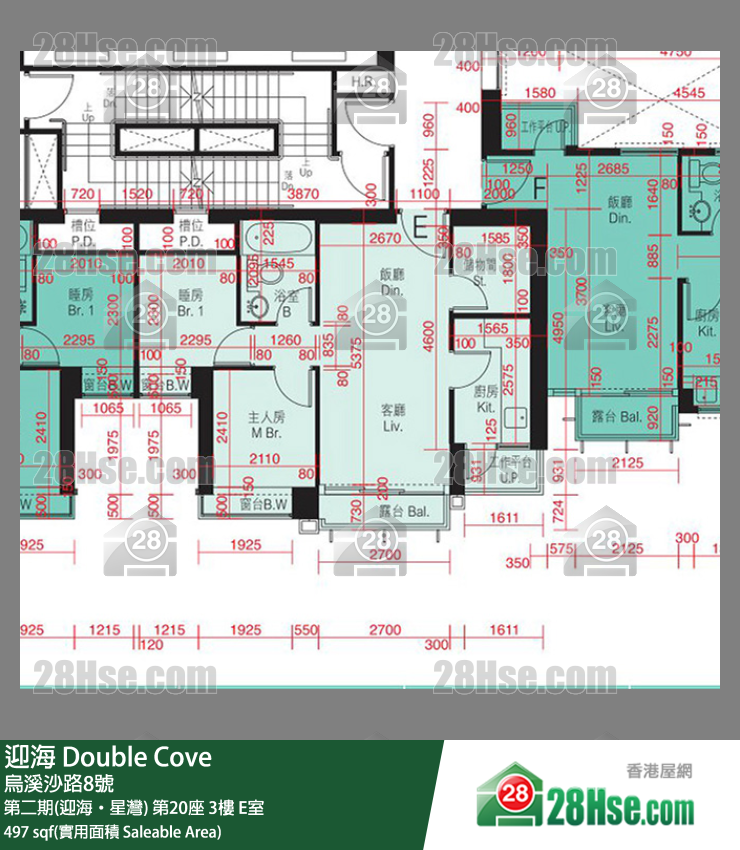 迎海 第二期(迎海‧星灣)第20座3樓 E室 平面圖