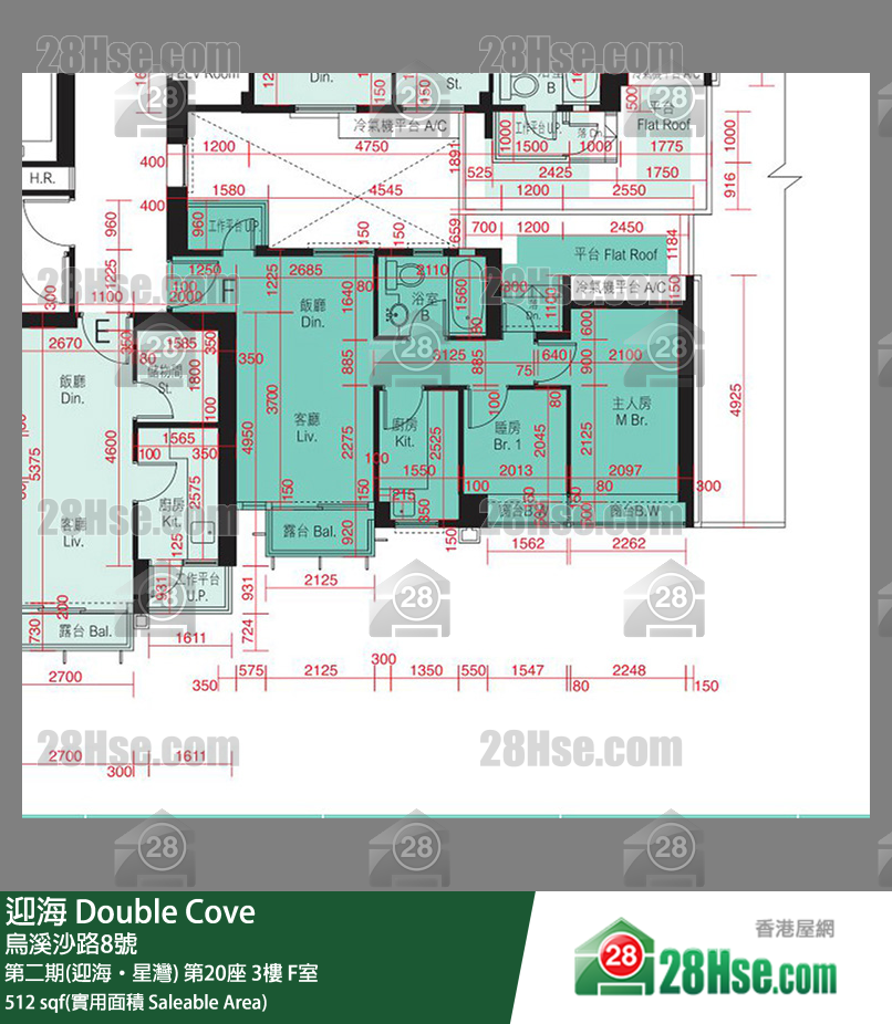 迎海 第二期(迎海‧星灣) 第20座 3樓 F室 平面圖