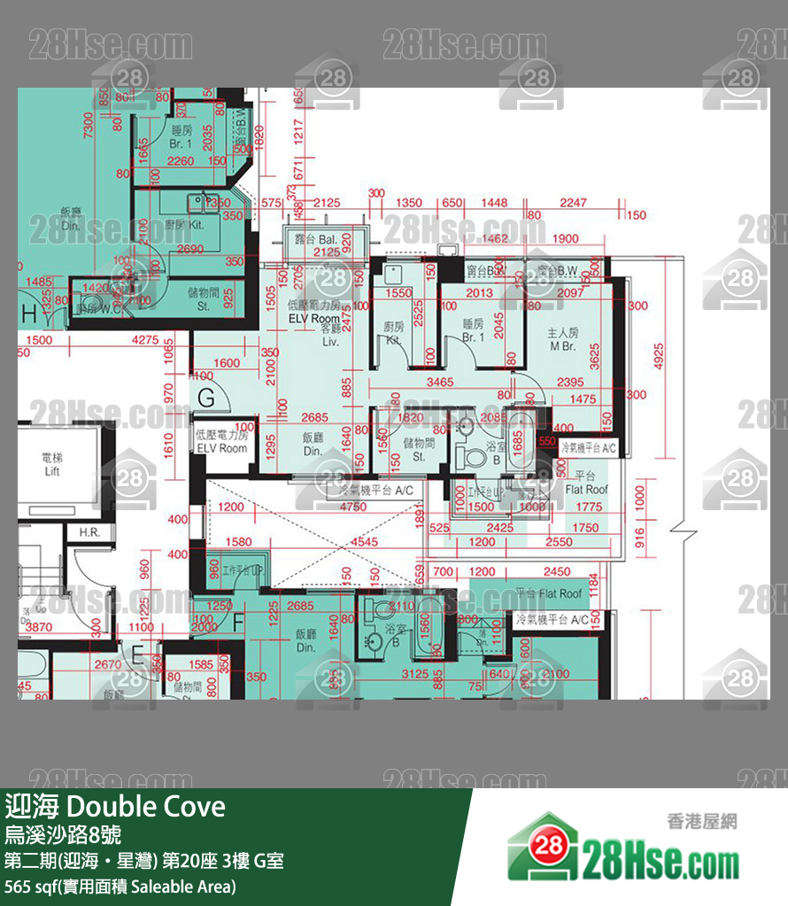 迎海 第二期(迎海‧星湾) 第20座 3楼 G室 平面图