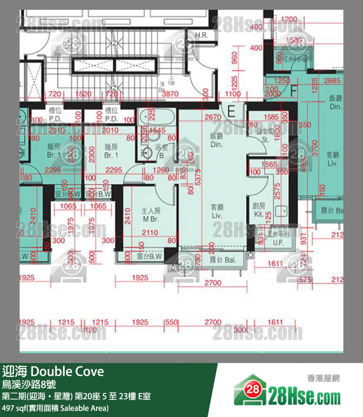迎海 第二期(迎海‧星灣) 第20座 12樓 E室 平面圖