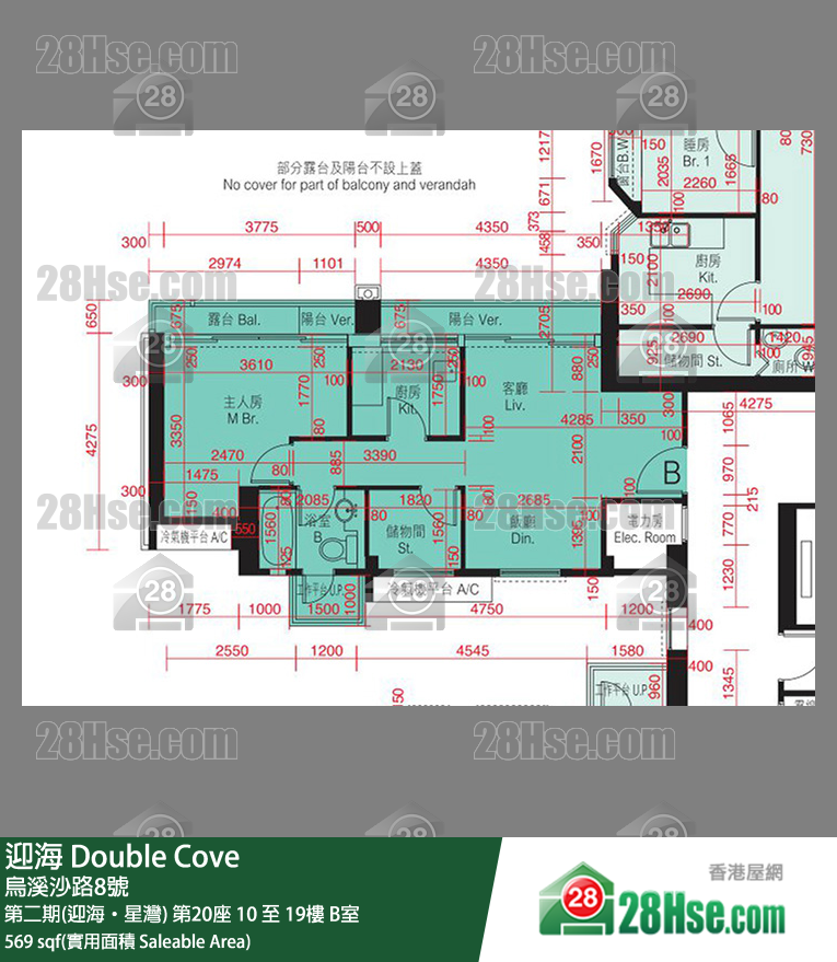 迎海 第二期(迎海‧星灣) 第20座 19樓 B室 平面圖