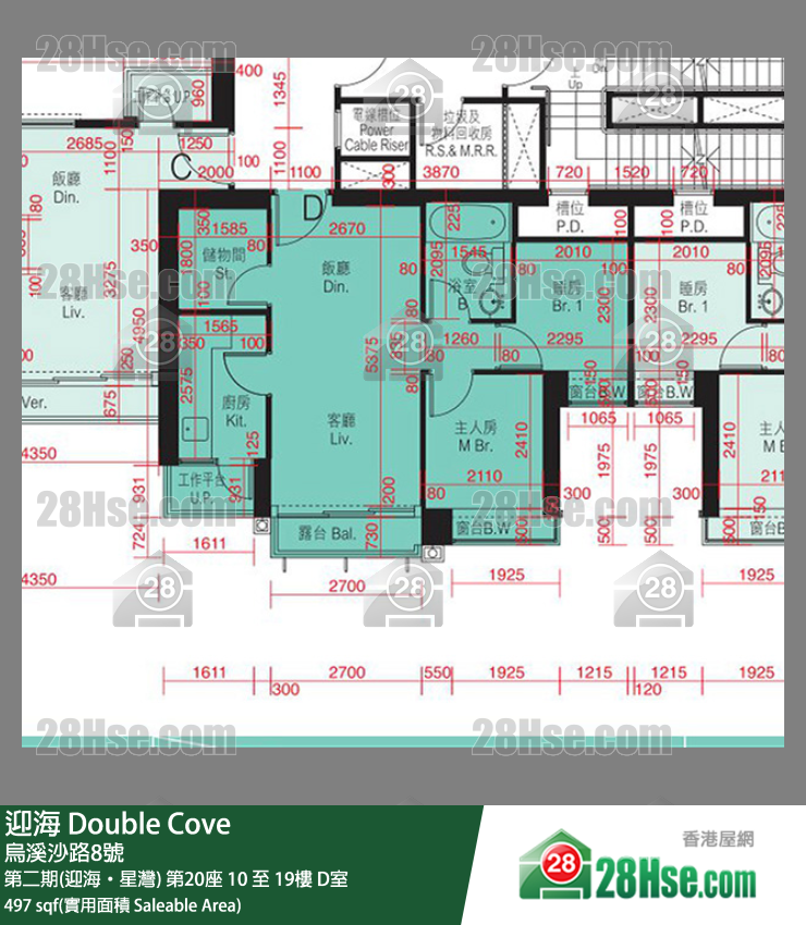 迎海 第二期(迎海‧星灣) 第20座 19樓 D室 平面圖