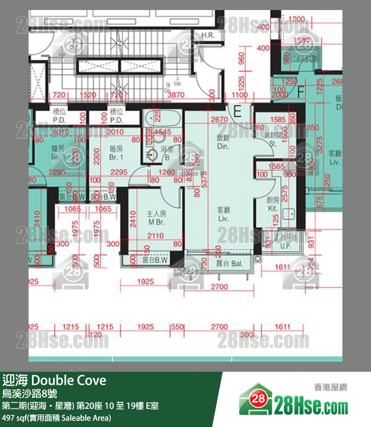 迎海 第二期(迎海‧星灣)第20座19樓 E室 平面圖